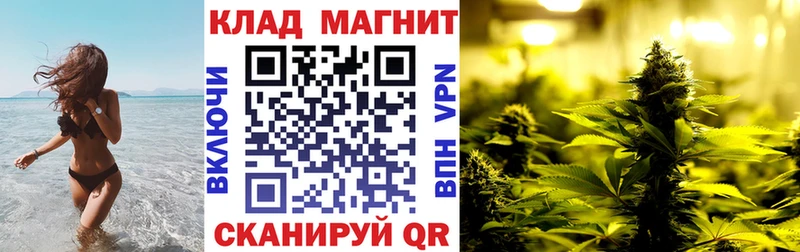 Купить наркотики Таштагол Бошки Шишки Меф Alpha PVP Героин ГАШ
