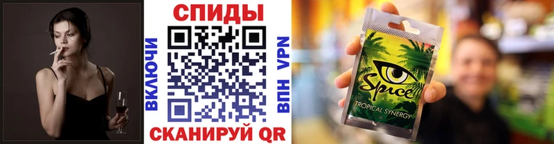 Бутират оксибутират  продажа наркотиков  Таштагол 