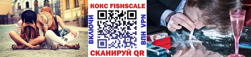 blacksprut зеркало где продают наркотики Таштагол КОКАИН Боливия