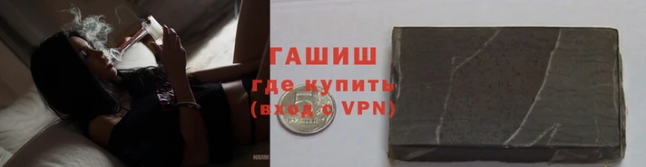 стаф Абдулино
