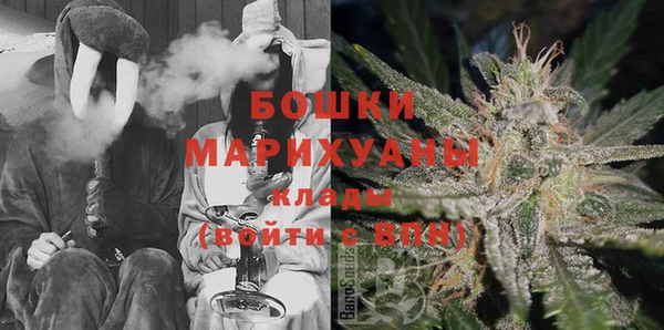 каннабис Абаза