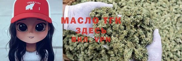 марихуана Абинск