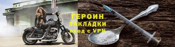 стаф Абдулино