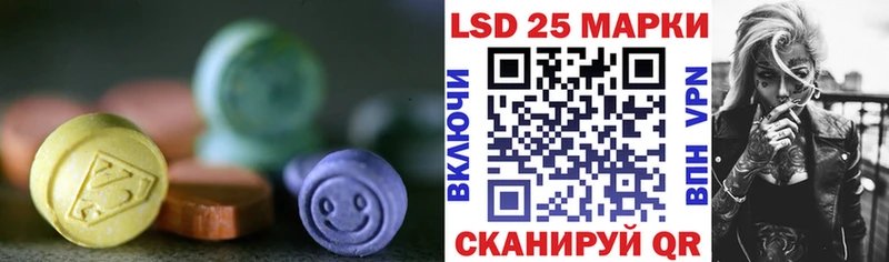 где можно купить наркотик  Таштагол  ЛСД экстази ecstasy 
