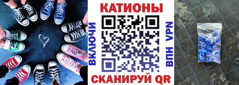 МЕФ mephedrone  Таштагол 