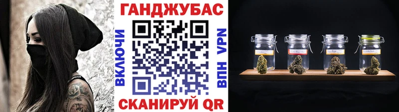 Канабис Bruce Banner  сколько стоит  Таштагол 